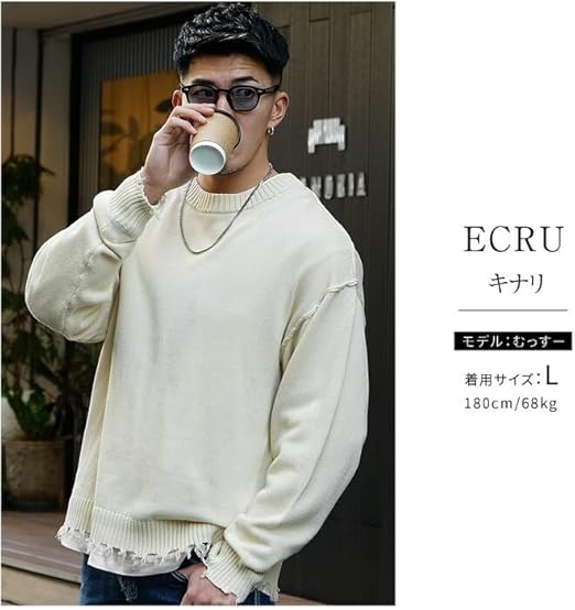 GINZI ダメージ加工 長袖ニット GINZI ダメージ加工 長袖ニット GINZI ダメージ加工 長袖ニット